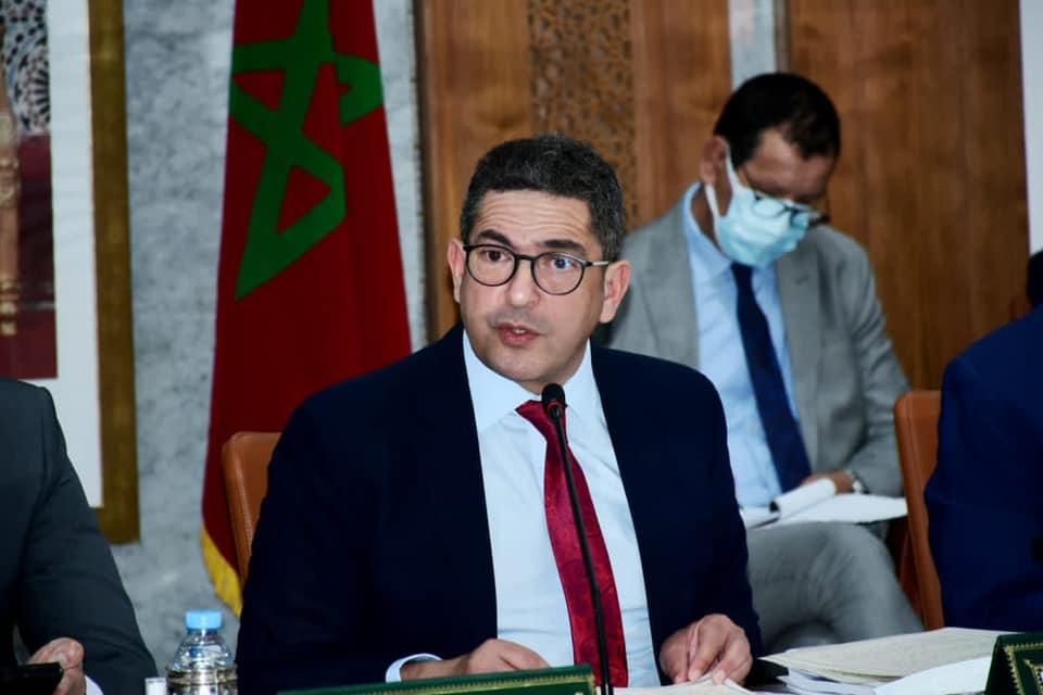 la 11ème rencontre régionale de coordination pour la mise en œuvre des dispositions de la loi cadre 51.17, relative au système d’Education, de Formation et de Recherche Scientifique, dans la région Marrakech Safi