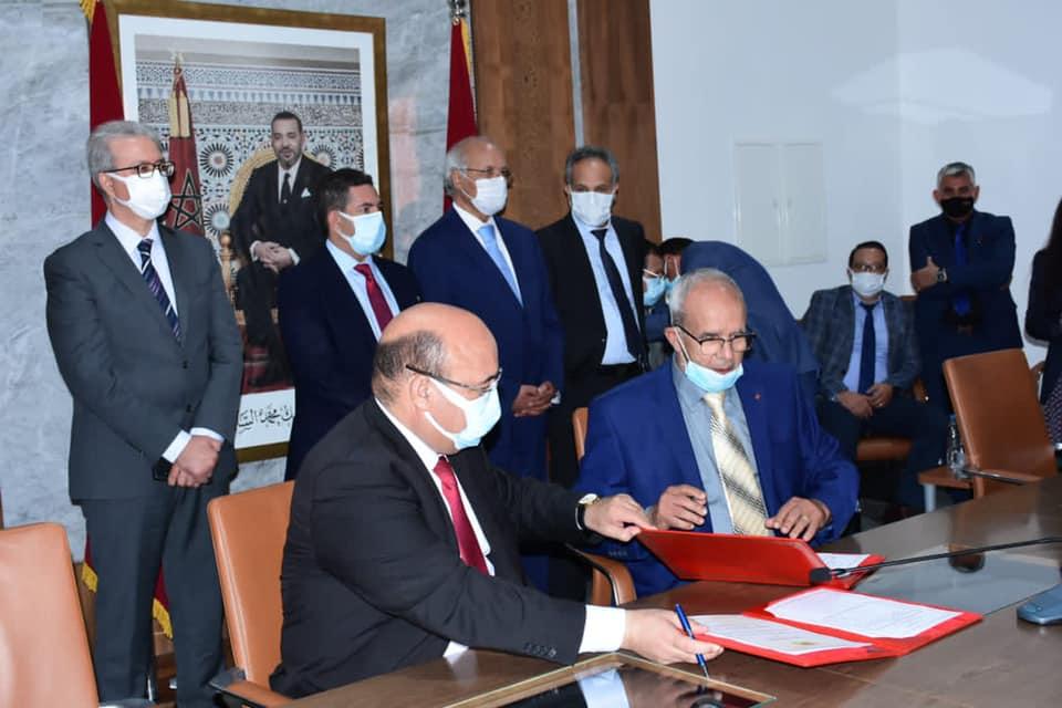 la 11ème rencontre régionale de coordination pour la mise en œuvre des dispositions de la loi cadre 51.17, relative au système d’Education, de Formation et de Recherche Scientifique, dans la région Marrakech Safi