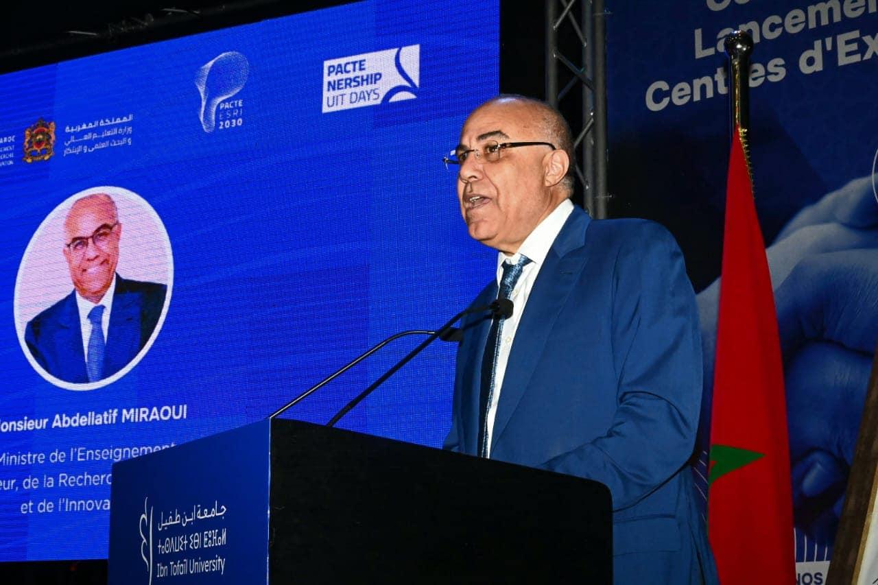 Monsieur le Ministre préside la deuxième édition des assises nationales de la responsabilité sociétale des universités marocaines
