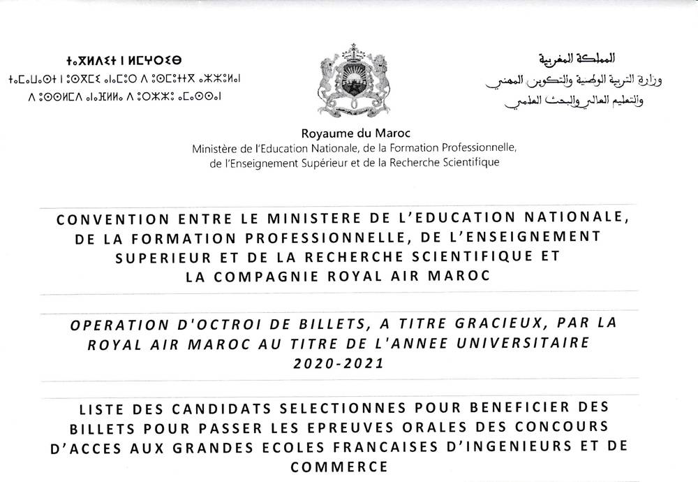 Liste des candidats sélectionnés pour bénéficier des billets d'avion aller-retour, à titre gracieux, pour passer les épreuves orales des concours d'accès aux Grandes Écoles française