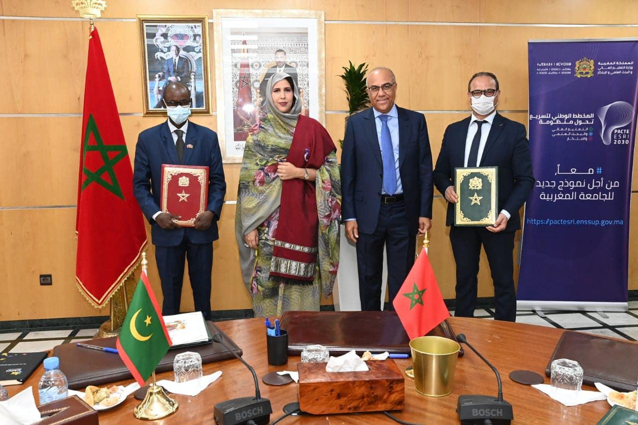 Signature d'un protocole de coopération entre l'Office National des Œuvres Universitaires Sociales et Culturelles du Maroc et le Centre National des Œuvres Universitaires de la Mauritanie