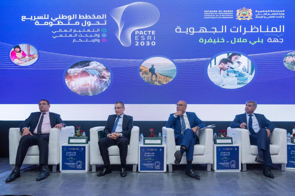 Les Premières Assises Régionales du Plan d’Accélération de la Transformation de l’Écosystème de l’Enseignement Supérieur, de la Recherche Scientifique et de l’Innovation (PACTE ESRI 2030) de la région de Béni Mellal-Khénifra