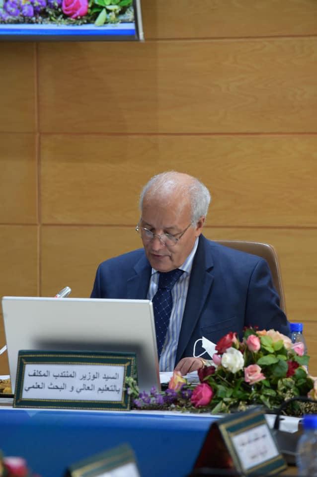 La rencontre régionale de coordination pour la mise en œuvre des dispositions de la loi cadre 51.17 relative au système d’Education, de Formation et de Recherche Scientifique dans la région Tanger – Tétouan – Al Hoceima