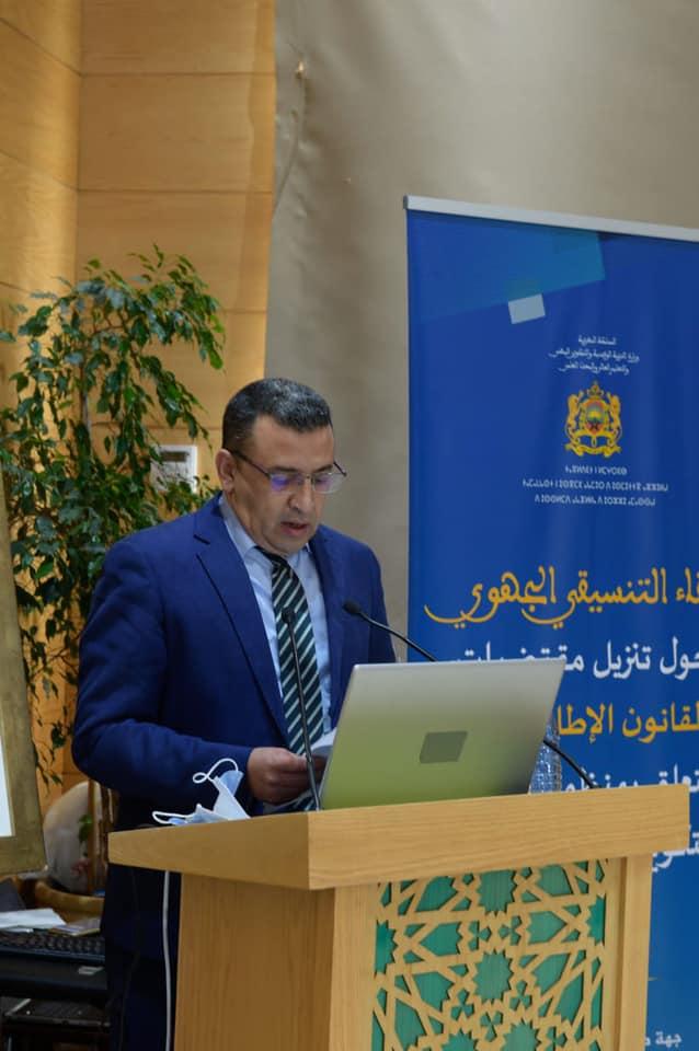 La rencontre régionale de coordination pour la mise en œuvre des dispositions de la loi cadre 51.17 relative au système d’Education, de Formation et de Recherche Scientifique dans la région Tanger – Tétouan – Al Hoceima