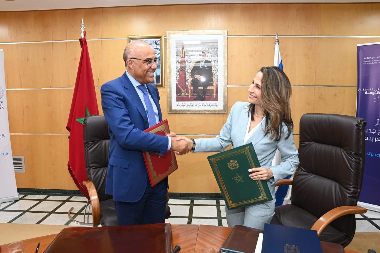 Signature d’un Mémorandum d'Entente entre le Ministère de l'Enseignement Supérieur, de la Recherche Scientifique et de l’Innovation du Royaume du Maroc et le Ministère de l'Innovation, des Sciences et de la Technologie de l’Etat d’Israël