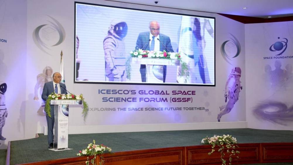 Monsieur le Ministre participe aux travaux d'ouverture de la première édition du Forum Mondial des Sciences Spatiales sous le thème "Explorer ensemble l’avenir des sciences de l’espace"