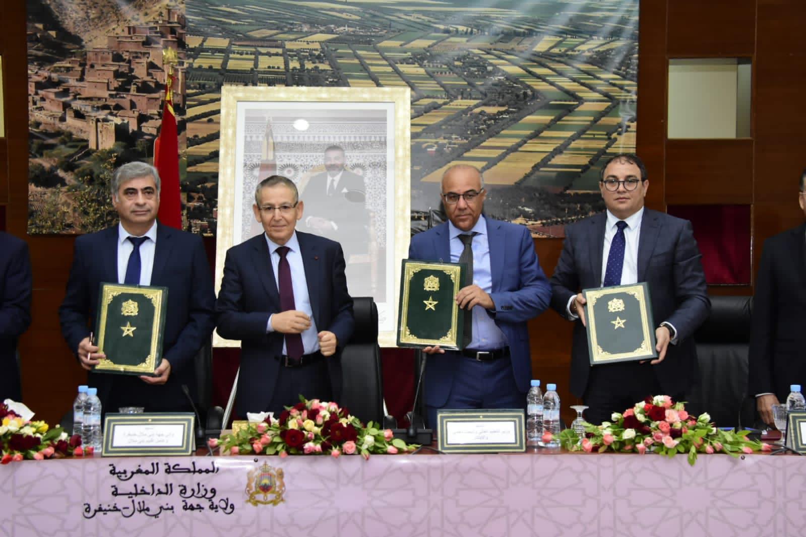 Signature de deux conventions au profit de la Région Béni Mellal-Khénifra 