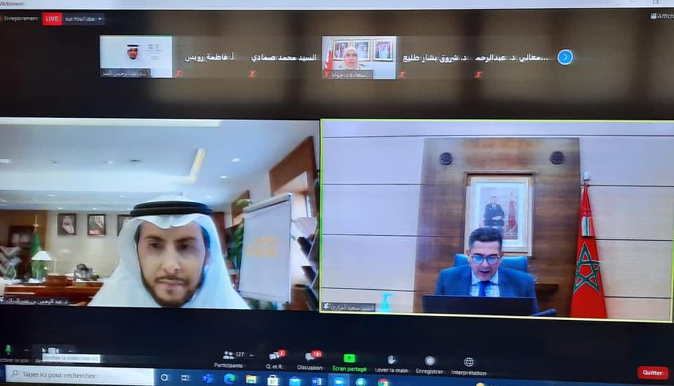 Monsieur le Ministre participe aux travaux d’ouverture de l’atelier régional sur les certifications professionnelles des enseignants dans les États arabes